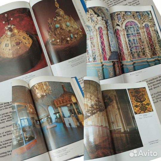 Подарочные издания