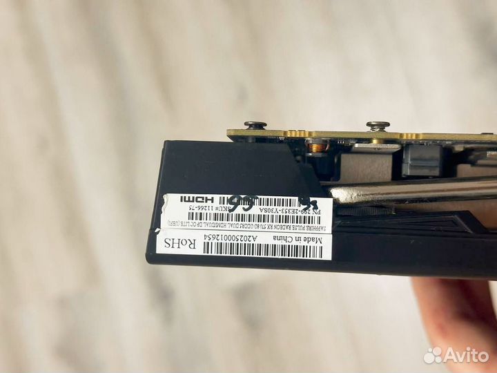 Sapphire rx 570 Pulse 8gb