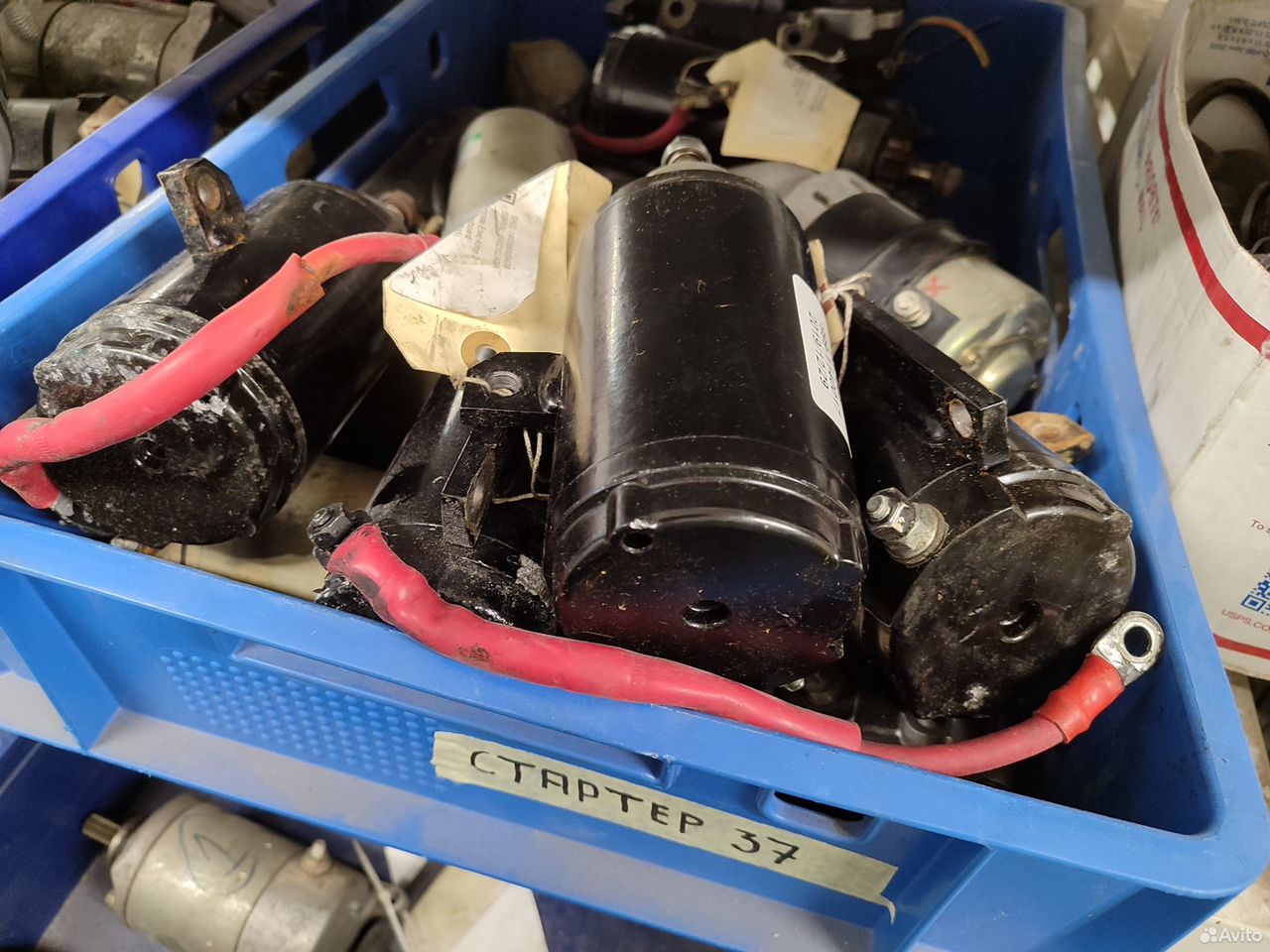 Стартер Evinrude E40D etec 04-17