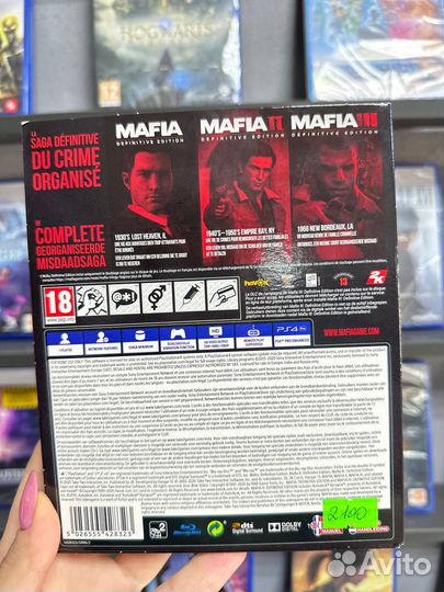 Mafia trilogy ps4