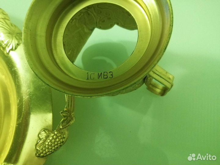 Подстаканник и тарелка винтаж