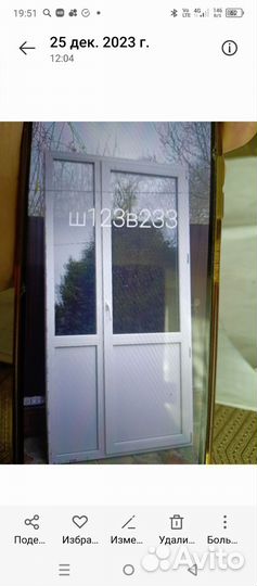 Продается Окно и витражи