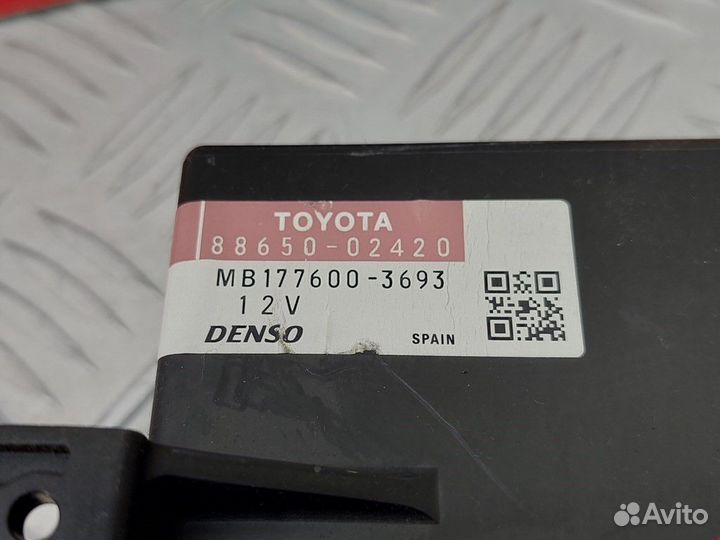 Подушка безопасности Toyota Auris 2008 8865002420
