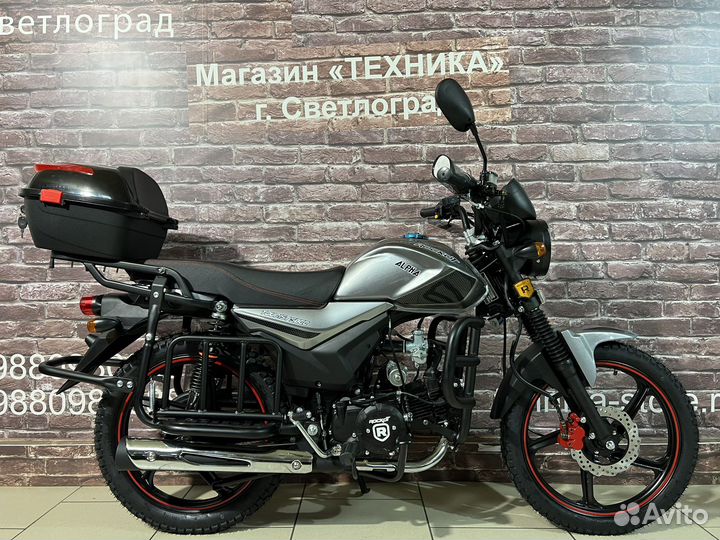 Мопед Alpha Tourist 125 кубов Premium (2023г.в)