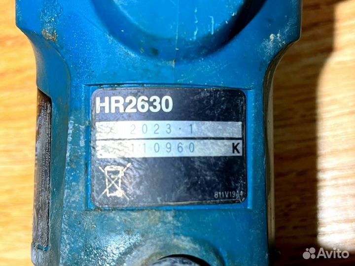 Перфоратор Makita HR2630. Оригинал