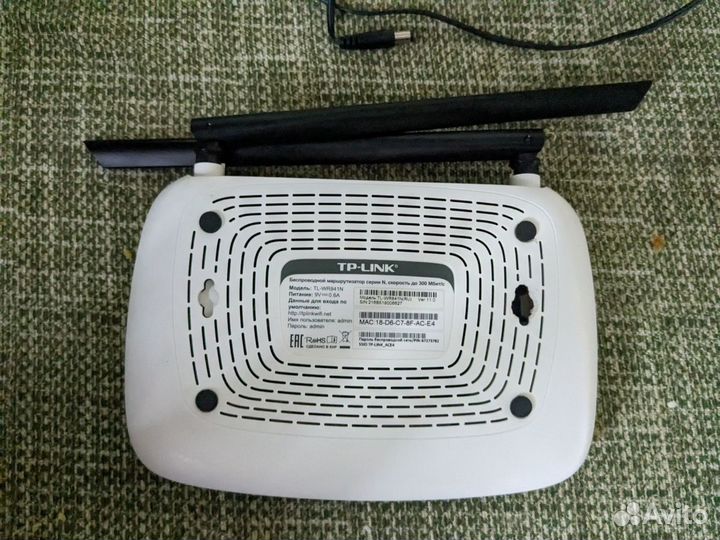 Wifi роутер TP-Link tl-wr841n