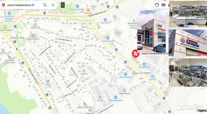 Морозильная сплит-система Polair SB 211 SF