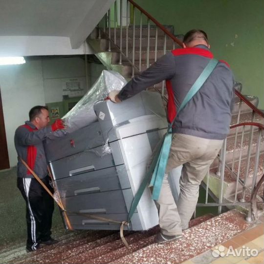 Разнорабочие грузчики
