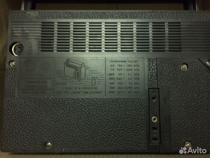 Радиоприемник VEF 202