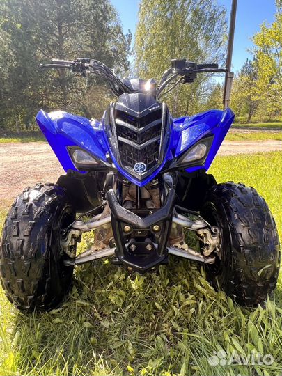 Yamaha raptor 90