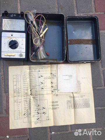 Инструмент