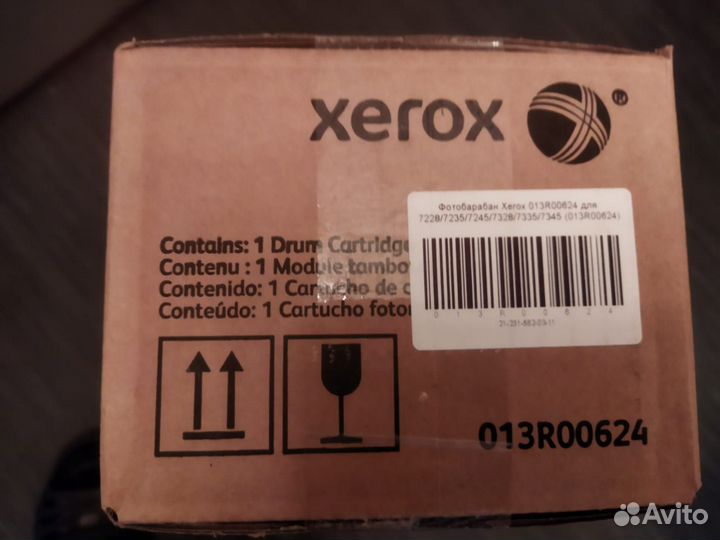 Продаются оригинальные и совместимые картриджи