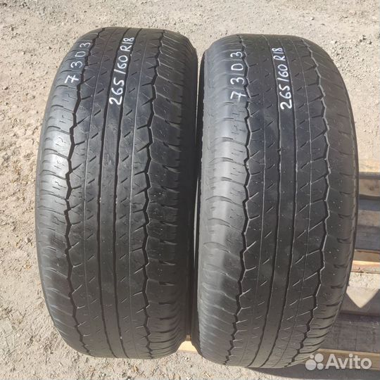 Dunlop Grandtrek AT20 265/60 R18 110H