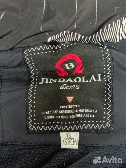 Куртка тёплая дедская