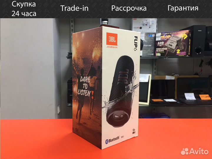 Портативная акустика JBL Flip 6