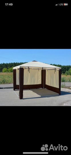 Аренда шатров и палаток