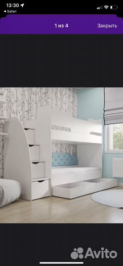 Двухъярусная кровать