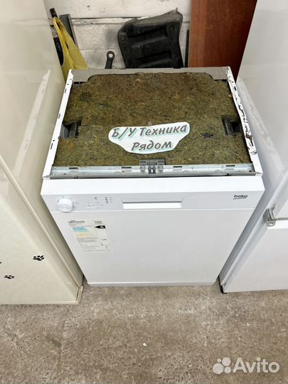 Посудомоечная машина Beko 60 см бу