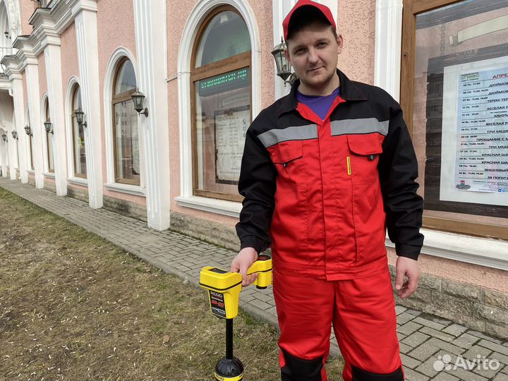 Поиск подземных коммуникаций /Поиск кабеля в земле