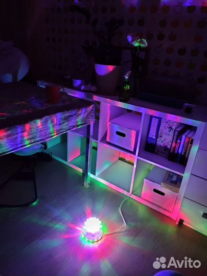 Светодиодный светильник RGB