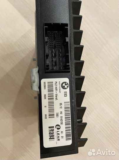 Усилитель BMW X3 E83