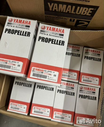 Оригинальные винты для плм Yamaha9.9/15 11 шаг