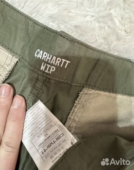 Штаны карго carhartt wip