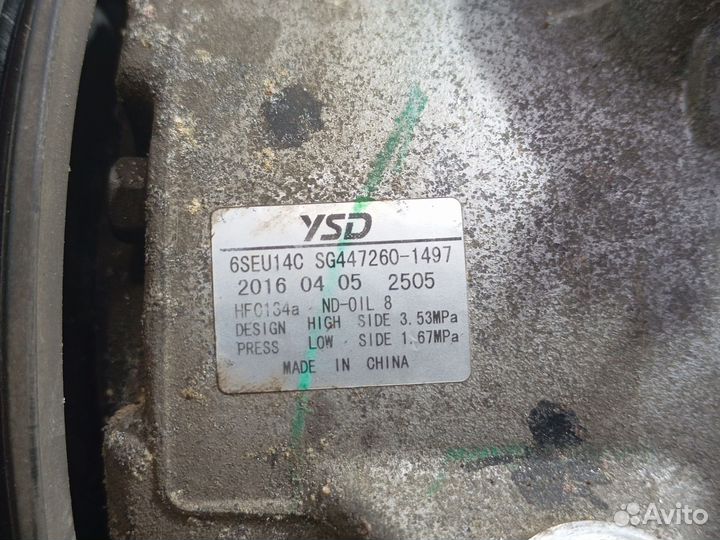 Компрессор кондиционера Toyota Corolla 1ZR-FE