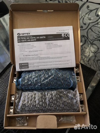 Извещатель охранный оптико-электронный линейный