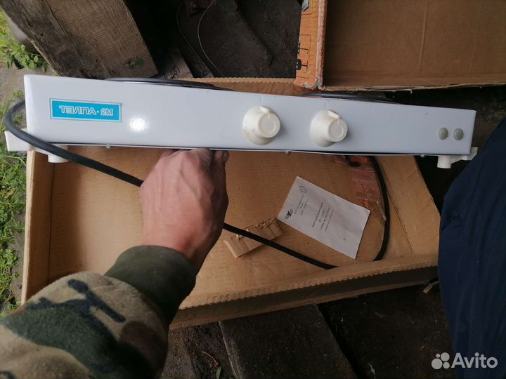 Электроплита двухкомфорочная