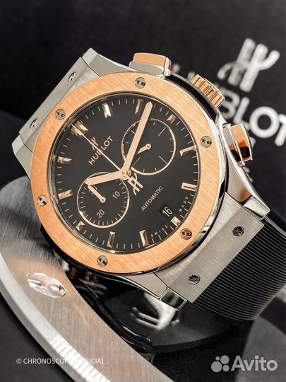 Hublot Classic Fusion Titanium King Gold 42 mm