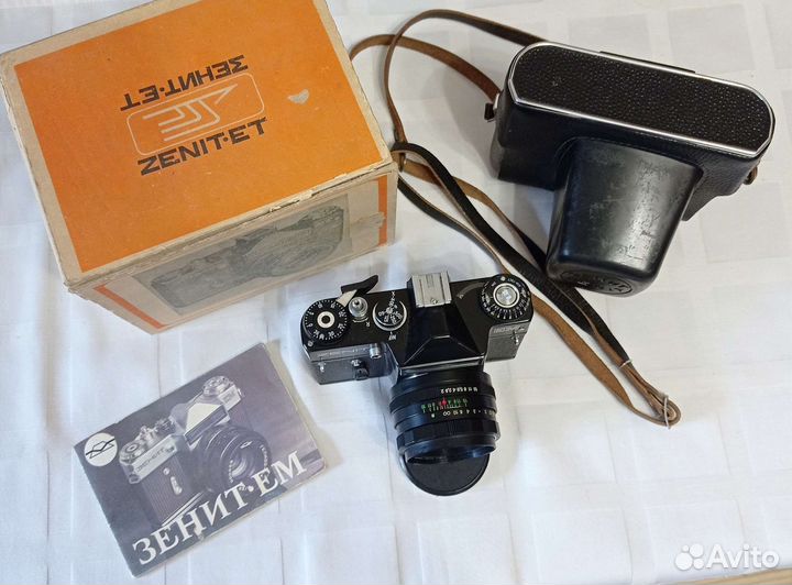 Плёночный фотоаппарат Зенит -ем