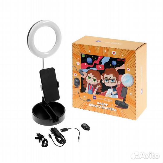 Набор юного блогера