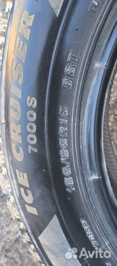 Bridgestone Ice Cruiser 7000S 185/65 R15 85C