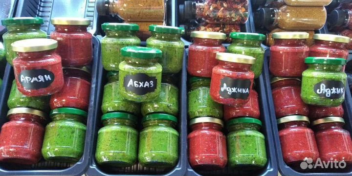 Специи варенье аджика