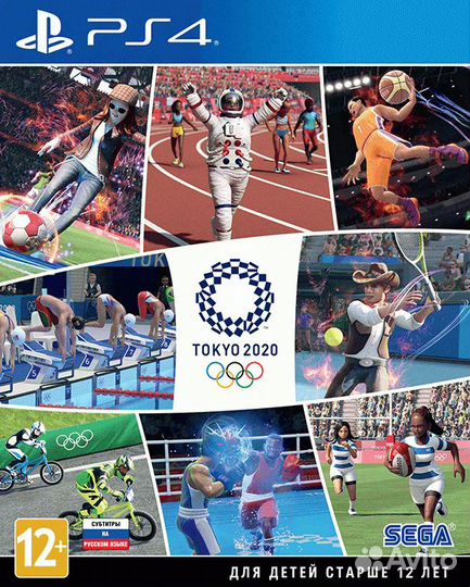 Tokyo 2020 Olympic Games Official Videogame (PS4)