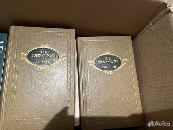 Книги по философии