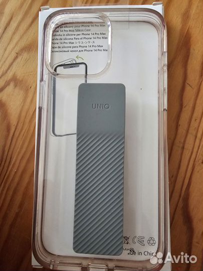 Чехол доя Apple iPhone 14 pro max
