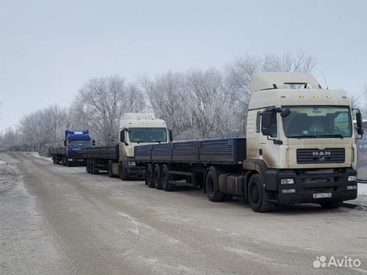 Грузоперевозки. Перевозка грузов тралом