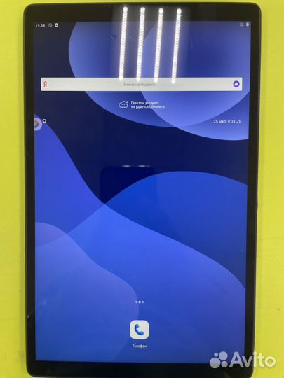 Планшет Lenovo Tab M10 HD TB-X306X(арт.81073)(В9)