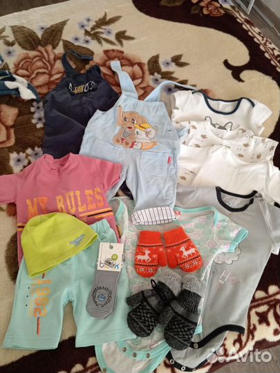 Пакет вещей для мальчика