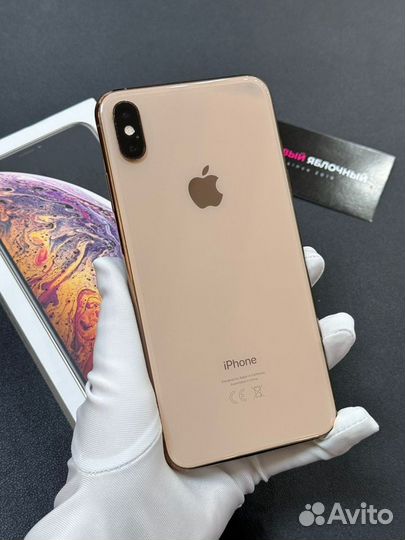 iPhone XS Max 256Gb Gold. (Б/У. Ростест. Sim)