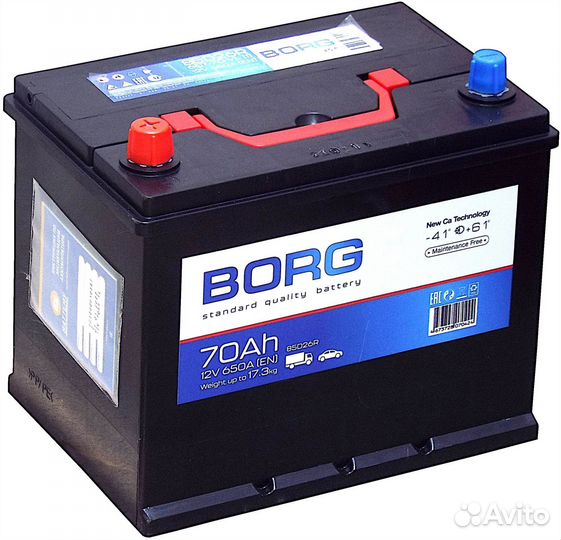 Аккумулятор автомобильный borg
