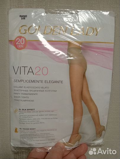 Колготки женские 3 и 4 размер Новые