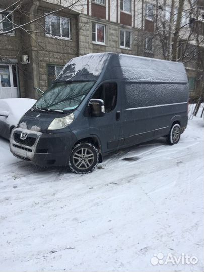 Грузоперевозки