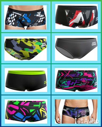 Плавки,плавки-шорты юниорские MadWave