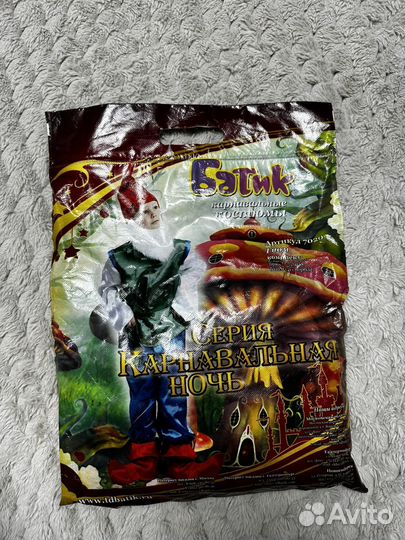 Карнавальный костюм на новый год