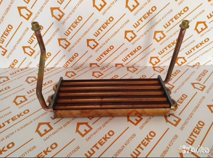 Теплообменник Bosch, Buderus (87186439830)