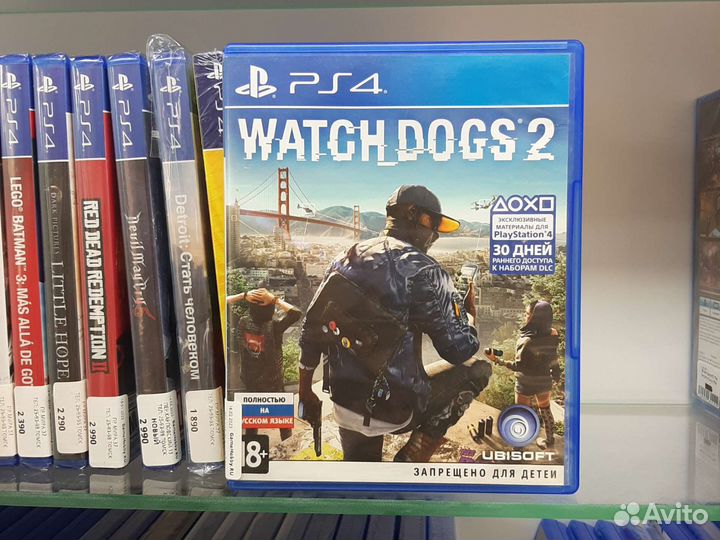 Watch dogs 2 (PS4) -прокат -обмен