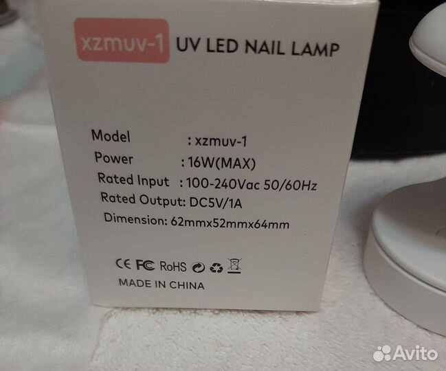 Уф мини LED лампа,фонарик для сушки гель-лака,16Вт